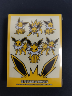 Pokemon S-Chinese Flareon Jolteon Vapor Theme Card Sleeve Sealed from Eevee Gift - Image 3