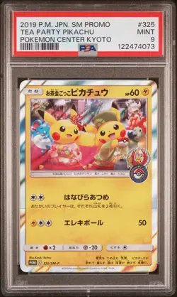 2019 POKEMON JPN SM PROMO POKEMON CENTER KYOTO #325 TEA PARTY PIKACHU PSA 9 - Image 1