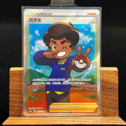 PTCG Pokemon Card Chinese Schoolboy CS4bC-151/132 SR Sword&Shield - Image 1