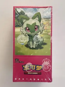 Chinese Pokemon Gem Pack Vol. 1 CBB1C Booster Box US Seller - Image 2