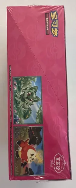 Chinese Pokemon Gem Pack Vol. 1 CBB1C Booster Box US Seller - Image 3