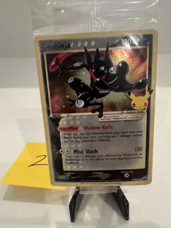 Greninja Gold Star Holo Promo SWSH144 Celebrations Black Star Pokemon - SEALED - Image 1