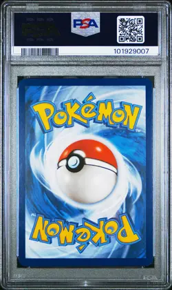 2023 POKEMON MEW EN-151 ILLUSTRATION RARE #175 PSYDUCK PSA 8 - Image 2