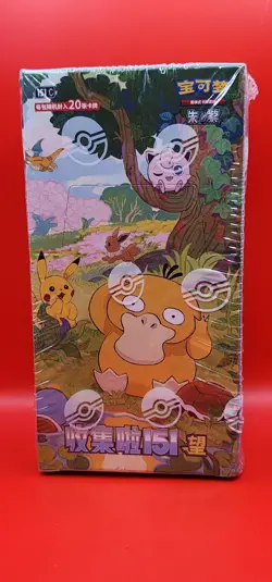 Pokemon TCG Chinese Collect [US SELLER] 151C Hope Slim Jumbo Booster Box Sealed - Image 1