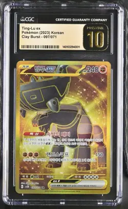 2023 POKEMON KOREAN SV2D-CLAY BURST | ULTRA RARE #097 TING-LU EX CGC 10 PRISTINE - Image 1