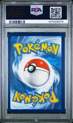 2021 POKEMON SWORD & SHIELD FUSION STRIKE #158 TYRANITAR V PSA 9 - Image 2