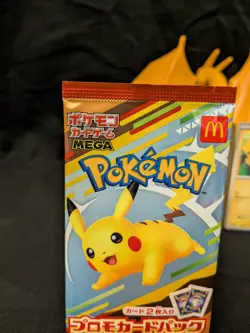 2025 McDonald's Pokemon Pikachu Booster Pack Sealed *US SELLER Japanese 020/M-P - Image 3