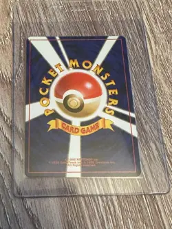 Sabrina's Jynx #124 U Japanese (Banned Art) Gym Challenge Pokemon TCG 1997 - NM - Image 2