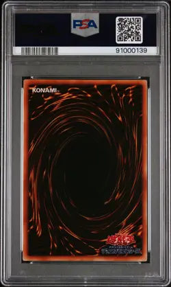 1999 Yu-Gi-Oh! Japanese Volume 3 Red-Eyes Black Dragon PSA 8 NM-MT - Image 2