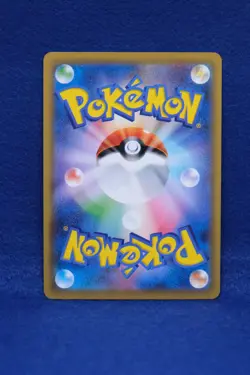 Sneasel 2018 SM6b 037/066 C Gamefreak Nintendo Pokemon Card Japanese F/S - Image 2
