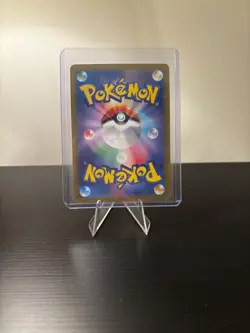 Feebas 198/191 Surging Sparks Holo - Japanese Pokemon Card; READ DESCRIPTION - Image 2