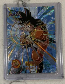 2024 Son Goku Kamehameha UR Foil Gold Press Prism Dragon Ball Super Heroes Card - Image 1