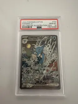 Pokemon Kingdra EX Shrouded Fable SVP #131 Black Star Promo Card PSA 10 Gem Mint - Image 1