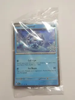 Cryogonal 047 SEALED 2025 Pokemon Surging Sparks Holiday Festive Stamp Card NM+ - Image 1