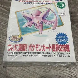 2000 POKEMON ESPEON TRAINERS CARD GAME VOL. 8 MAGAZINE UNOWN J PROMO NEW SEALED - Image 2
