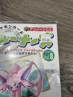 2000 POKEMON ESPEON TRAINERS CARD GAME VOL. 8 MAGAZINE UNOWN J PROMO NEW SEALED - Image 3