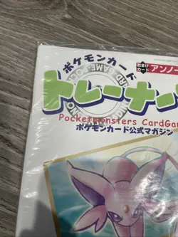 2000 POKEMON ESPEON TRAINERS CARD GAME VOL. 8 MAGAZINE UNOWN J PROMO NEW SEALED - Image 4