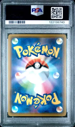 Charizard & Reshiram GX PSA 10 Japanese Pokemon Card 016 sm12a 2019 Tag Team GX - Image 2