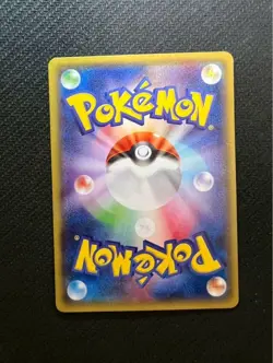 Mega Tokyo’s Pikachu Promo 098/XY-P Japanese Pokemon Card XY-P Series - Image 2