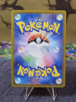 Spidops ex SAR 101/078 Violet SV1V Pokemon Card Japanese NM - US Seller! - Image 2