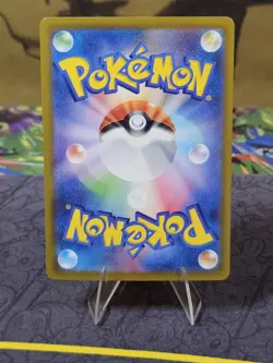 Spidops ex SAR 101/078 Violet SV1V Pokemon Card Japanese NM - US Seller! - Image 3