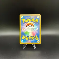 Team Rocket's Giovanni 270/SV-P PROMO BOSS COFFEE Pokemon Card Japanese 2 - Image 2