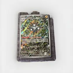 Pokemon TCG Magneton SVP 159 Promo Card Surging Sparks - Image 1