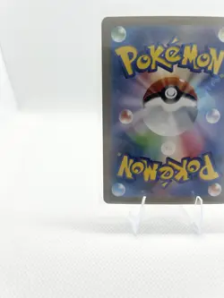Gardevoir ex SAR 348/190 SV4a Shiny Treasure ex Pokemon Card Japanese Near Mint - Image 3