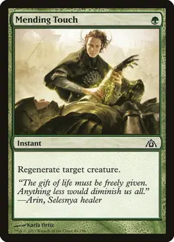 Mending Touch 4x FOIL DGM MTG Dragon's Maze Common MINT green - Image 1