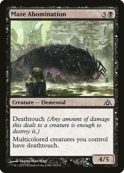 Maze Abomination 4x FOIL DGM MTG Dragon's Maze Common MINT black - Image 1