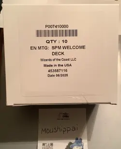 MTG Spider-Man Welcome Decks Magic the Gathering Case Of 10 Factory Sealed Lot - Image 1