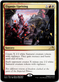 Eiganjo Uprising [Kamigawa Neon Dynasty] MTG Magic *LP* 🔥⚪ - Image 3