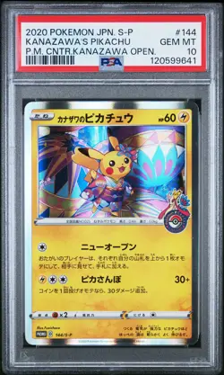 2020 POKEMON JPN S PROMO #144 KANAZAWA'S PIKACHU PSA 10 - Image 1