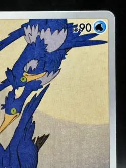Cramorant Full Art Japan Post Stamp Box Promo 226/S-P Japanese Pokemon 27 - Image 3