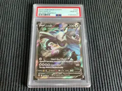 2022 POKEMON SWSH #186 FA / LUGIA V *SILVER TEMPEST PSA 10 GEM MINT* - Image 1