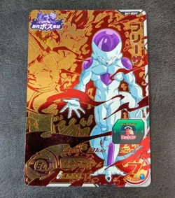 Dragon Ball Heroes card Frieza SH7-BCP2 CP Holo JAPANESE - Image 1