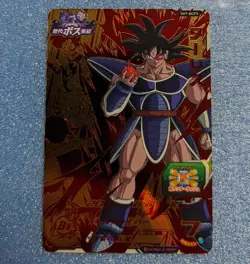 Dragon Ball Heroes card Turles SH7-BCP5 CP Holo JAPANESE - Image 1