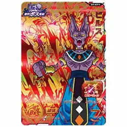 Dragon Ball Heroes card Bills SH7-BCP15 CP Holo JAPANESE - Image 1