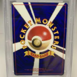 PSA 9 - Snorlax - #143 - CD Promo - Japanese - Pokemon Card - Image 4