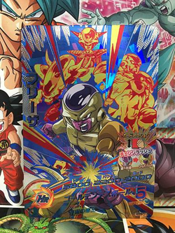 Frieza HGD9-CP7 CP Super Dragon Ball Heroes Mint Card SDBH - Image 1
