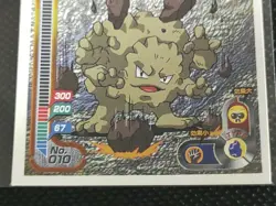 Graveler Japanese Pokemon Hyper Sticker Rare Amada Vintage Card Nintendo 1998 - Image 3