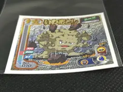 Graveler Japanese Pokemon Hyper Sticker Rare Amada Vintage Card Nintendo 1998 - Image 4