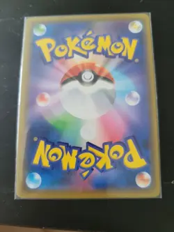 Pokemon Card Japanese Pokemon Promo - 2020 Pika Pika Pikachu 124/S-P - Image 2