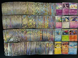 1000 R Holo Arts Bulk Lot Set Pokemon Japanese Cards W245 - Image 1