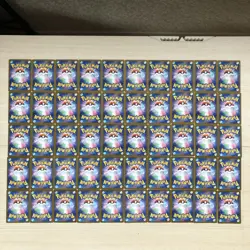 Japanese Pokemon Cards lots of 100 poke ball Gengar Wartortle bulk 716 - Image 5