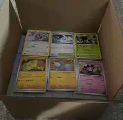Lot Of Pokemon TCG Bulk Over 8 Lbs Approx. 2000 Cards Japanese and Korean C/UC/R - Image 1
