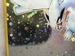 Lugia Neo Genesis No.249 Holo Moderately Played Japanese Pokemon Card B121 - Image 5