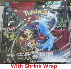 Pokemon Card Game Ancient Roar Booster Pack sv4K Box Sealed With Shrink Wrap JP - Image 1