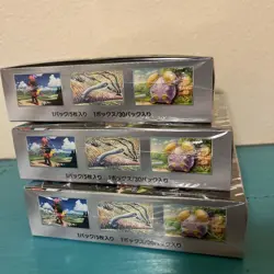 Pokemon Card Game Ancient Roar Booster Pack sv4K Box Sealed With Shrink Wrap JP - Image 3