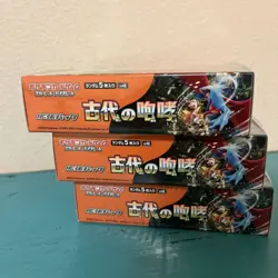 Pokemon Card Game Ancient Roar Booster Pack sv4K Box Sealed With Shrink Wrap JP - Image 4